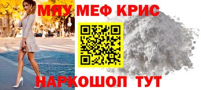 гашишное масло Будённовск