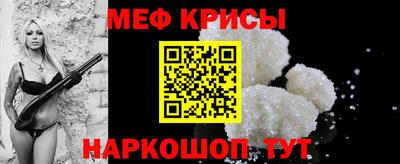 кокс Бугуруслан