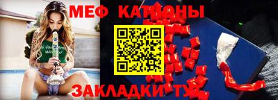 гашишное масло Будённовск