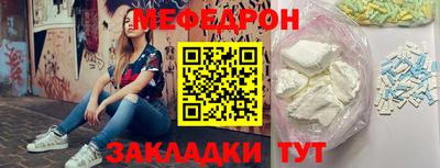 кокс Бугуруслан