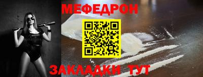 кокс Бугуруслан