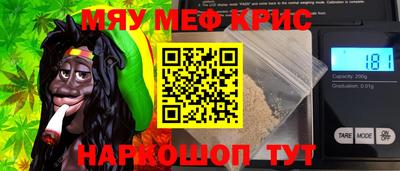 скорость Бузулук