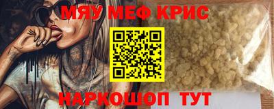 скорость Бузулук