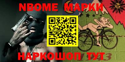кокс Бугуруслан