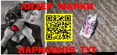 скорость Бузулук