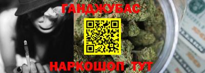 скорость Бузулук