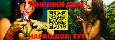 скорость Бузулук