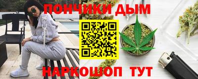 скорость Бузулук