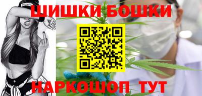 скорость Бузулук