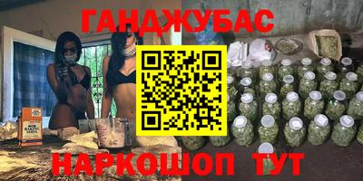 кокс Бугуруслан