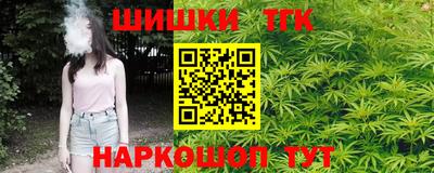 скорость Бузулук