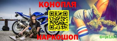 скорость Бузулук