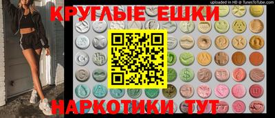 гашишное масло Будённовск