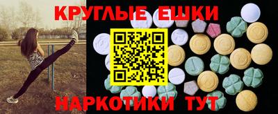скорость Бузулук