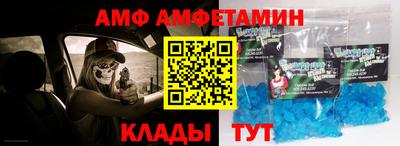 гашишное масло Будённовск
