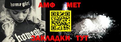 гашишное масло Будённовск