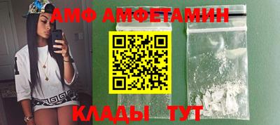 кокс Бугуруслан