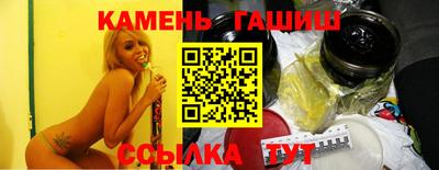 скорость Бузулук