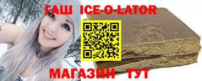 кокс Бугуруслан