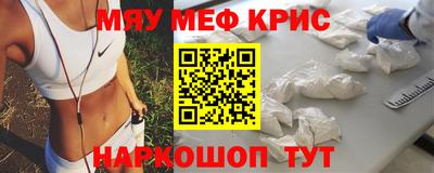 кокс Бугуруслан