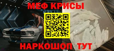 гашишное масло Будённовск